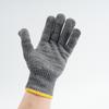 Ten-Needle Non-Slip Wear-Resistant Breathable Safety Gloves for Men and Women