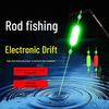 Anti-Water-Flow Luminous Float Rod Tip Cord with Eye-Catching Bean for Mèn Gān Fishing Method