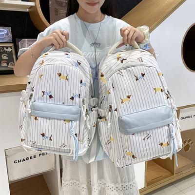 Taschen für Kinder & Babys – Schulrucksäcke, Schulranzen, Schultaschen