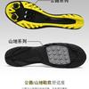 New cycling shoes with locks, locking shoes, cycling shoes men's cycling shoes, unlocked mountain cycling shoes