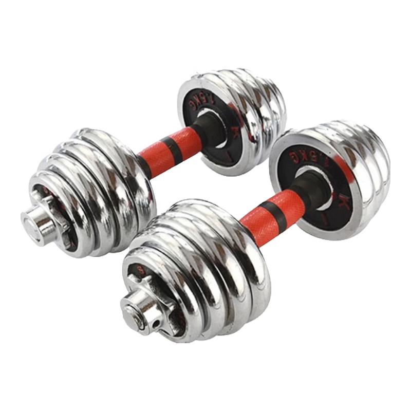 Electroplated Dumbbell Barbell Set