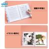 morytrade Music File, Writable, A4, 40 Pages, Double-Sided, Anti-Reflection (Purple)