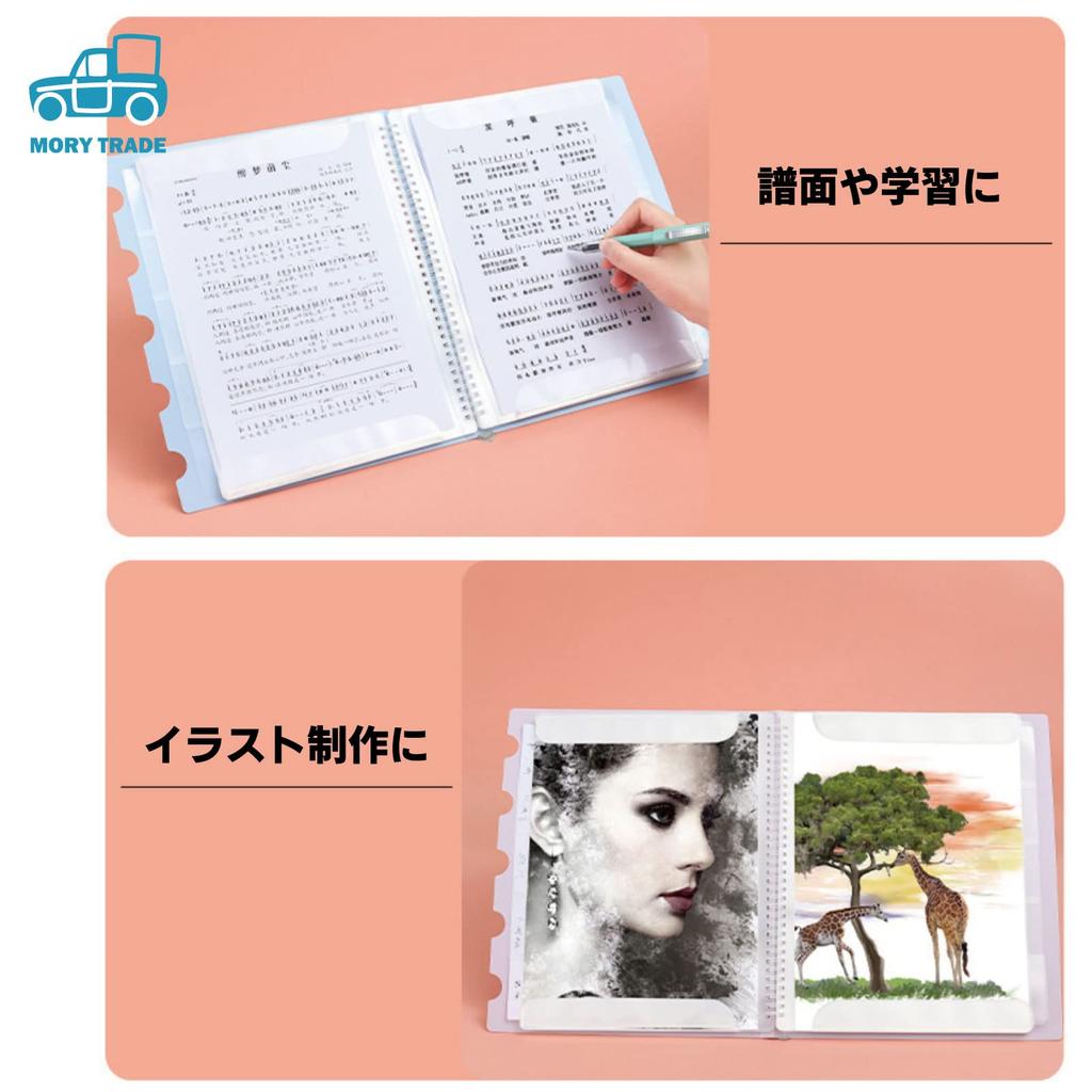 morytrade Music File, Writable, A4, 40 Pages, Double-Sided, Anti-Reflection (Purple)