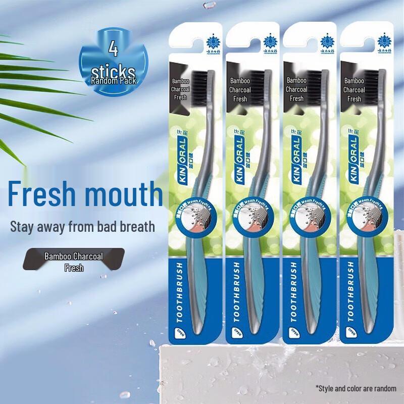 

Golden Mouth Health Bamboo Charcoal Toothbrush & Toothpaste Set