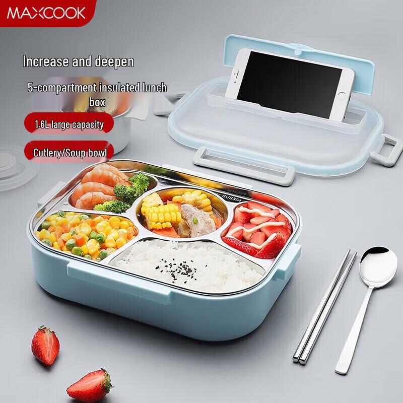 Meichu 1.6L Five-Compartment 304 Stainless Steel Lunch Box