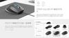 3Dconnexion CAD Mouse, 3D Connection, Official Japanese Product, CadMouse Pro CMP 3DX-700080