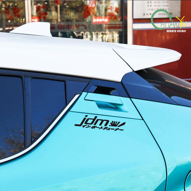 JDM Creative Text Fun Pattern Racing Rider Sticker Waterproof PVC Material Sticker Car Sticker