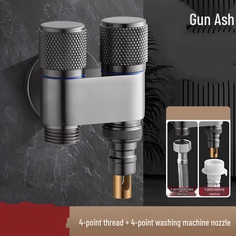 TLXT Gunmetal Grey Dual-Outlet Washing Machine Faucet