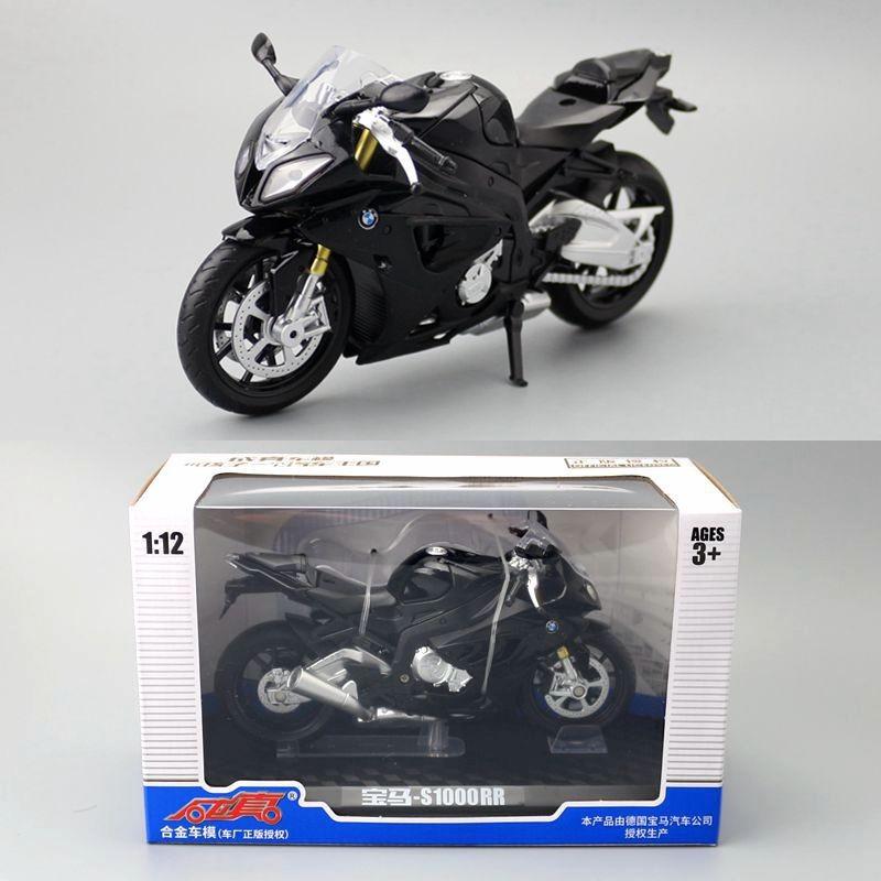Alloy Model Motorcycle With Inertial Drive For Children And Collectors Gift