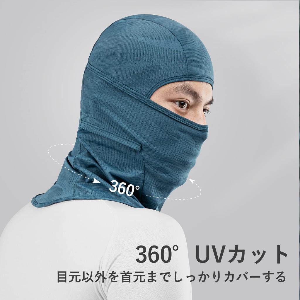 [ROCKBROS] Balaclava for Summer, Cool Face Cover, Balaclava, UV Protection, Sun Protection, Not Stuffy, Breathable, Thin, Sweat Absorbent, Quick