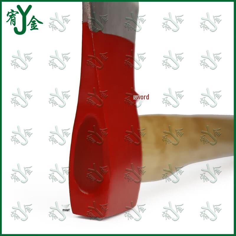 Youjin Firefighting Steel Breaching Axe