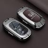 Honda Accord keycase 11th generation Haoying Civic car XRV type GeYing Poetry style CRV shell withholding full package