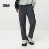 Semir Men's Tapered Cropped Casual Pants