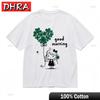 Womens Soft Breathable Classic TShirt Green Shamrock Good Morning Design Tee Chic Classic Clothing TShirts Male Boyfriend