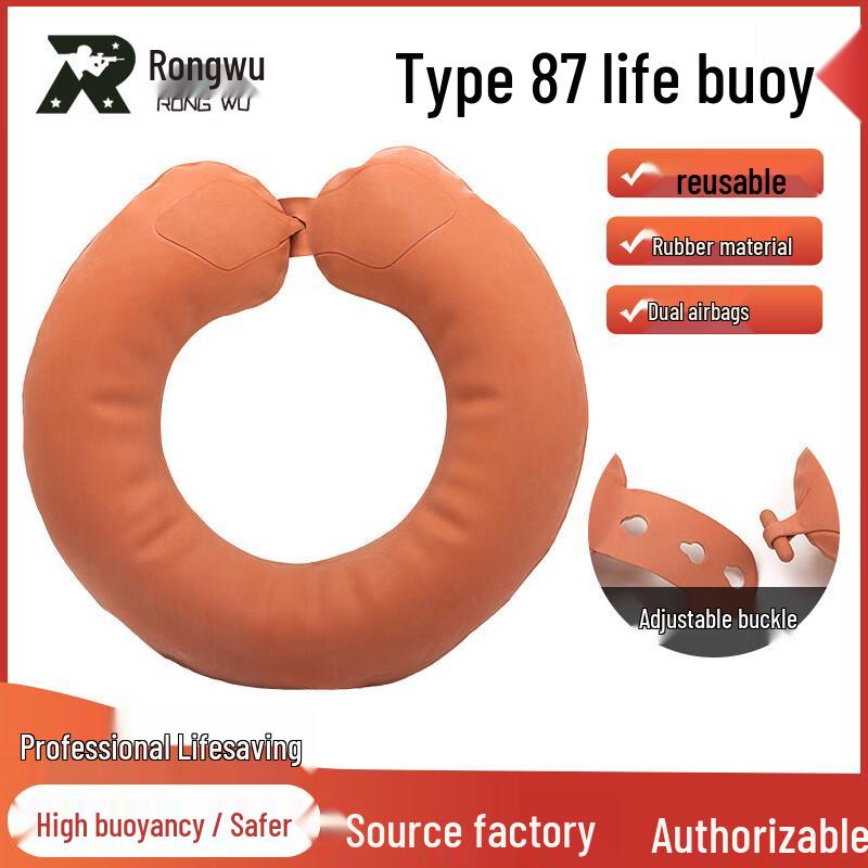 87-Style Military Inflatable Lifebuoy