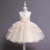 Girls Princess Tulle Dress Birthday Piano Performance Formal Gown Toddler 100-150cm