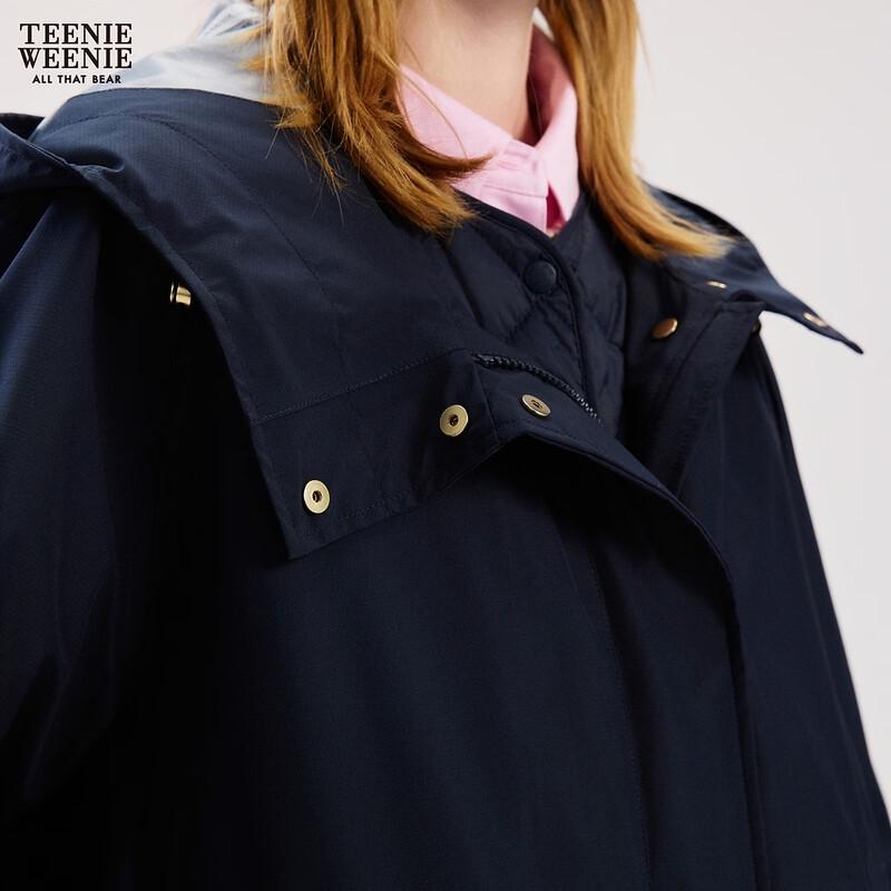 Teenie Weenie Casual Windbreaker Vest Two-piece Set