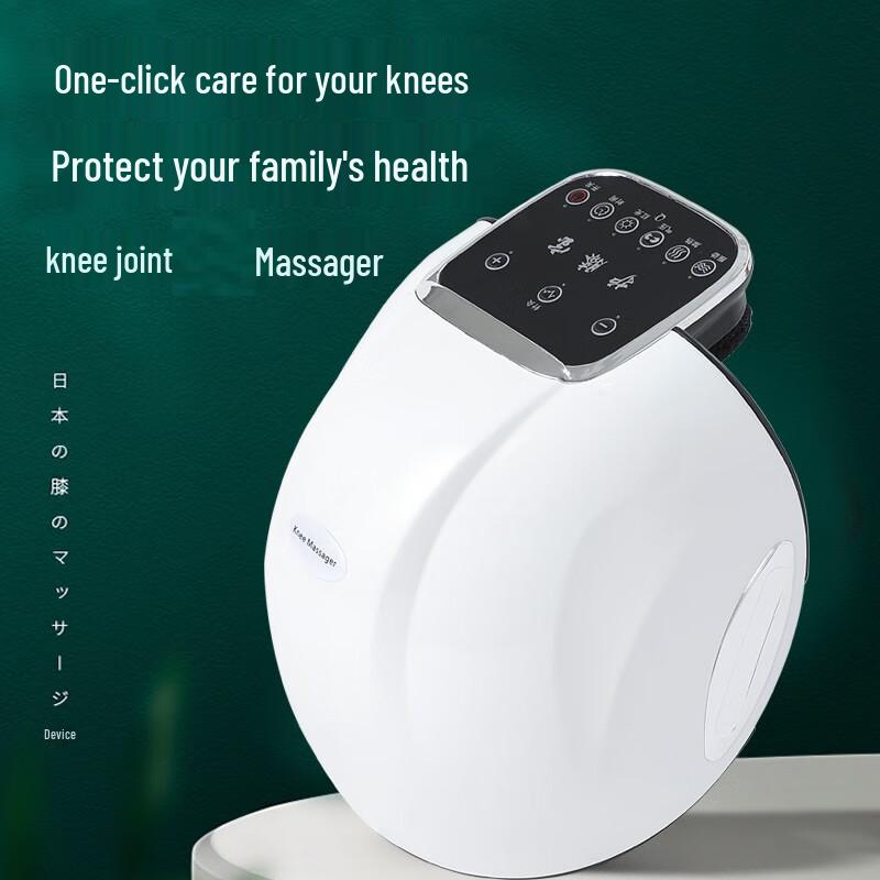 

JiaXiu Electric Knee Massager with Heat and Air Compression
