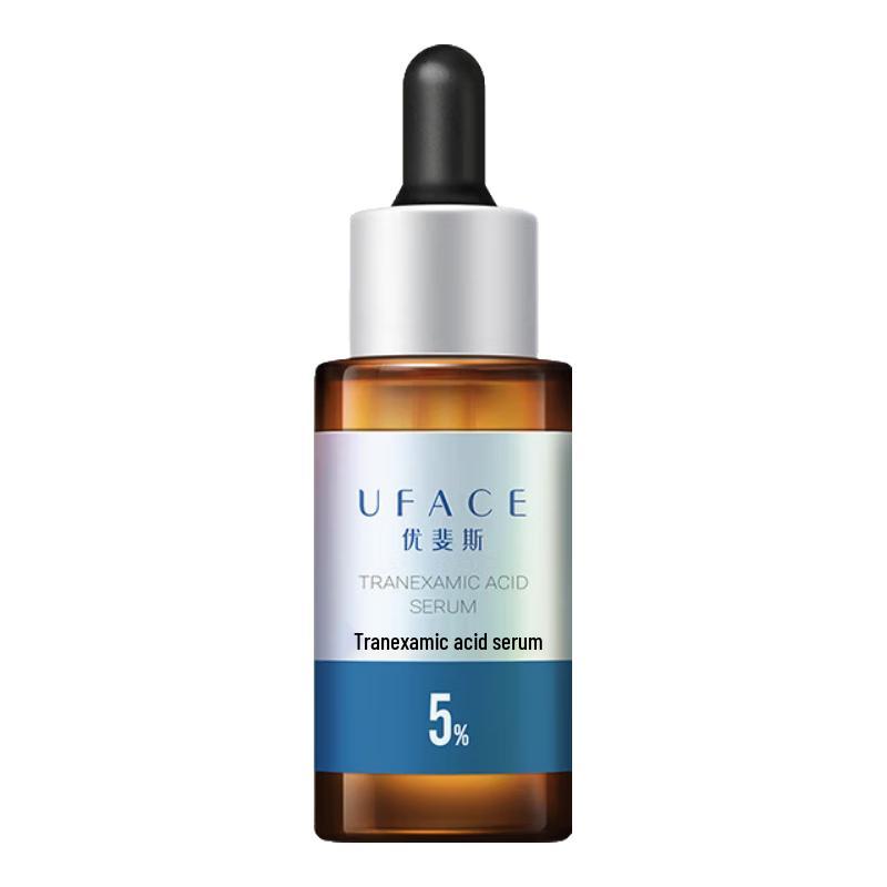 Uface Tranexamic Acid 5% Brightening Serum