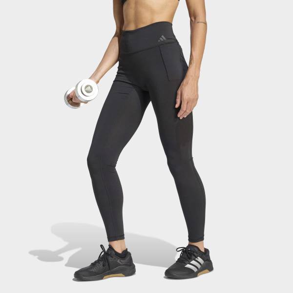Женские леггинсы Adidas S Optime AXS