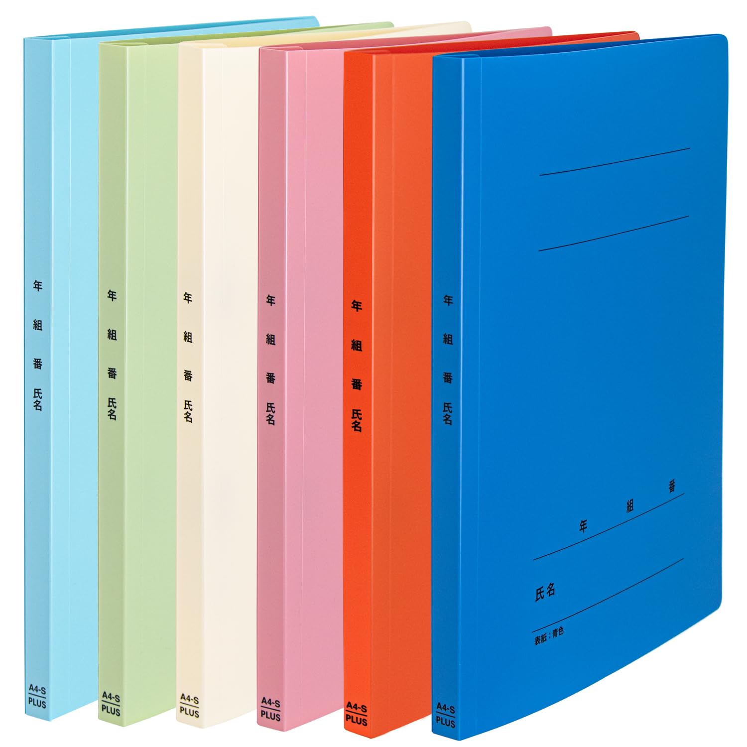 

Plus Year group name PP flat file Universal color A4 6 color set PGA x6 No.121