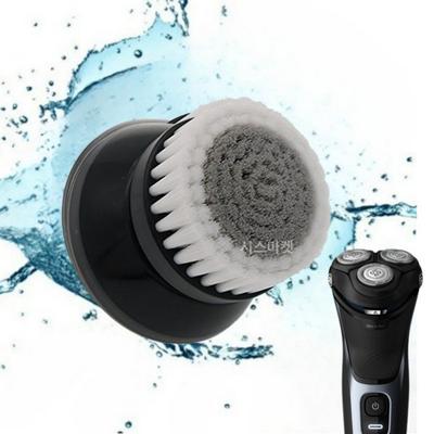 Philips Cleansing Brush Head Pore Care Compatible with Philips Razor 9000 7000 RQ