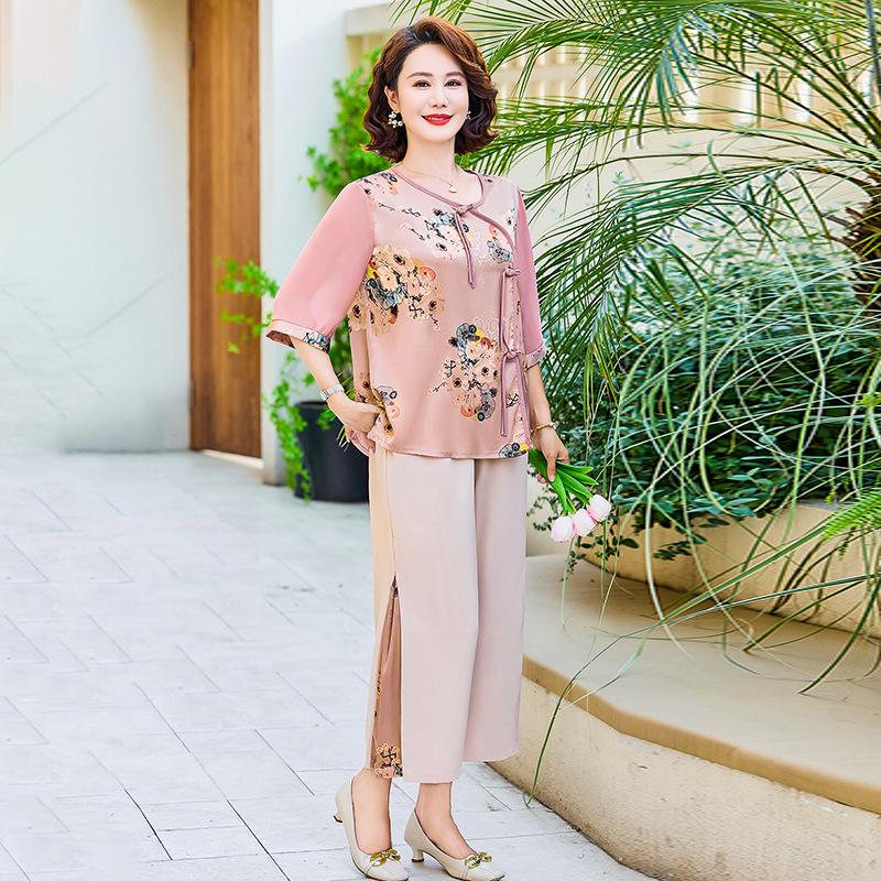 

Elegant Chinese-Style Summer Two-Piece Outfit for Moms 5XL (recommended 145-165 jin) рожевий