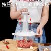 Multifunctional Food Processor - Manual Meat Grinder, Vegetable Garlic Chilli Chopper, Slicer, Rotary Dicer, Fruit Kitchen Tool
