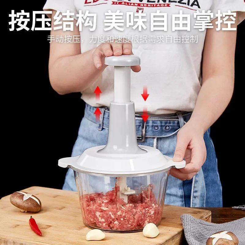 Multifunctional Food Processor - Manual Meat Grinder, Vegetable Garlic Chilli Chopper, Slicer, Rotary Dicer, Fruit Kitchen Tool