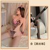 Sexy Underwear Dirty Rabbit Cute Plush Ono Leopard Onesie Pink Leopard Print Cosplay Passion Woman
