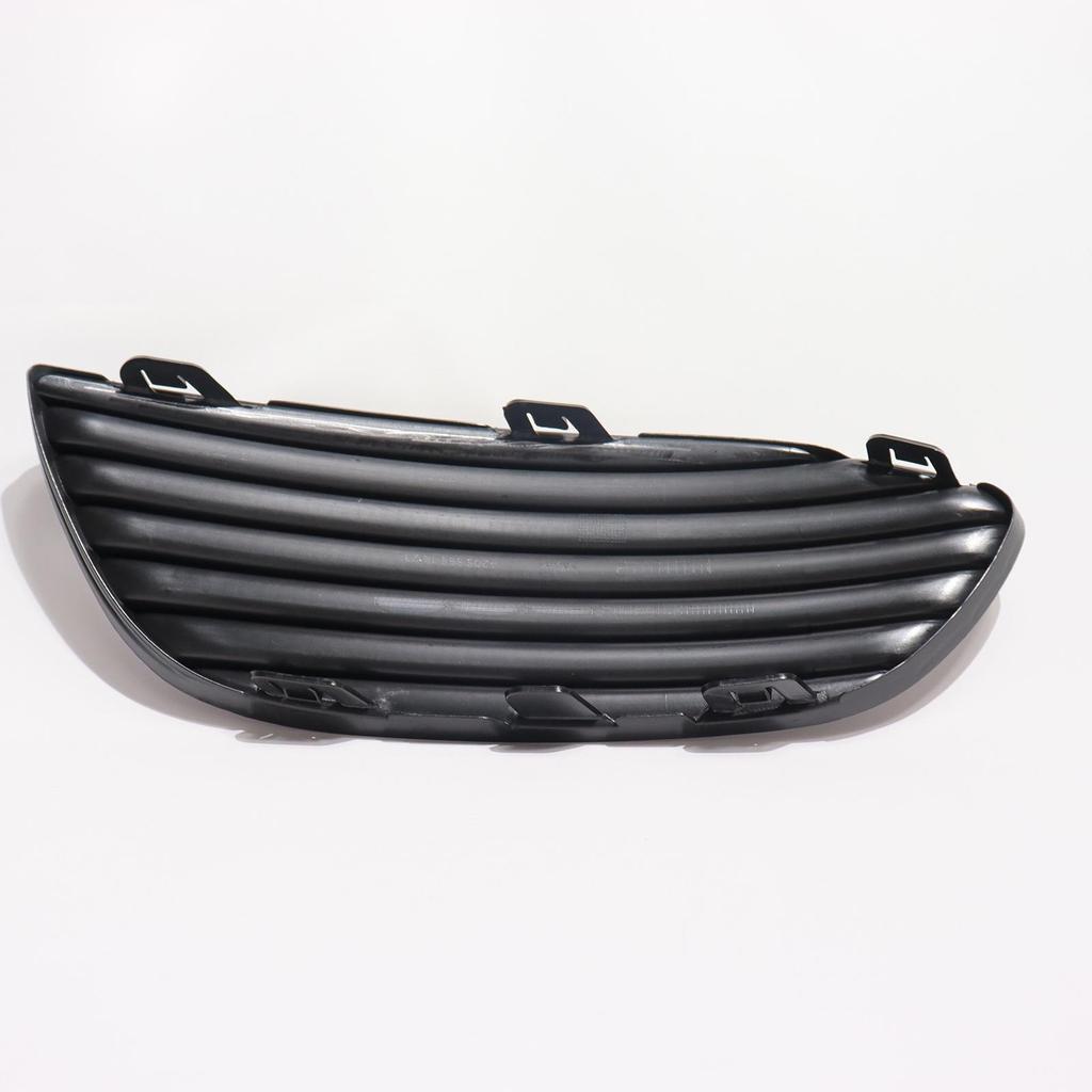 Mercedes-Benz C-Class Fog Light Grille Frame A2058851523 - Left/Right Front Bumper Trim Panel