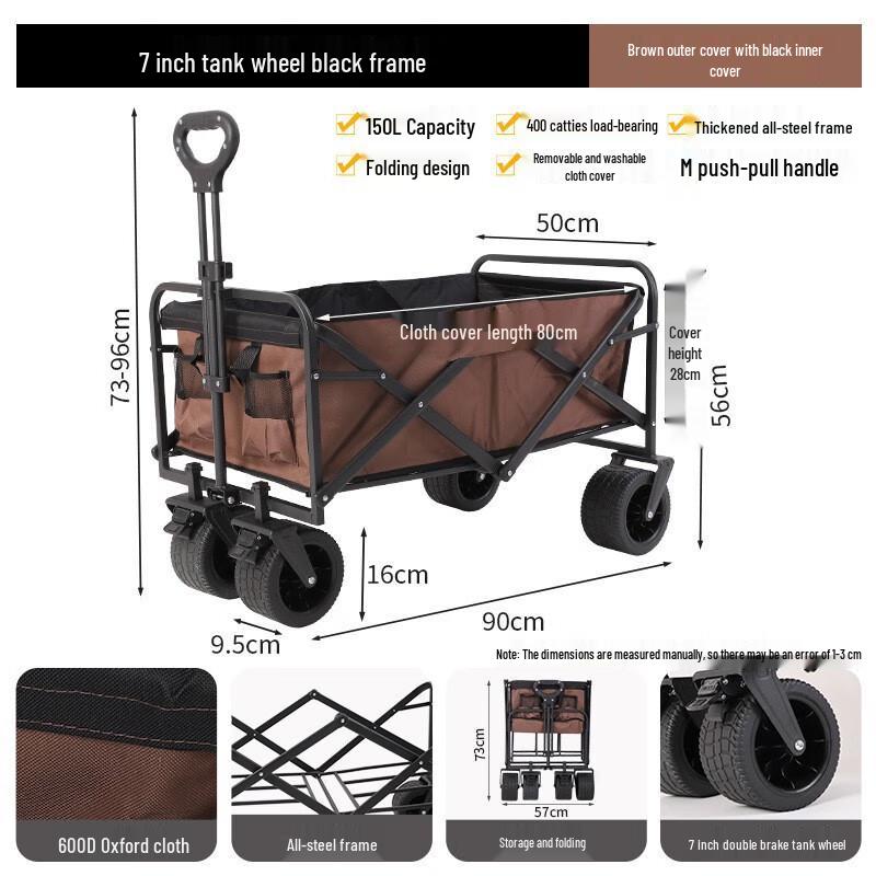 Outdoor Camping Utility Cart