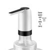 076 single button, white spout