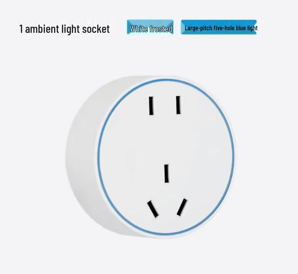 Inductive USB Rail Socket with Movable Kitchen Drawer Slides - White