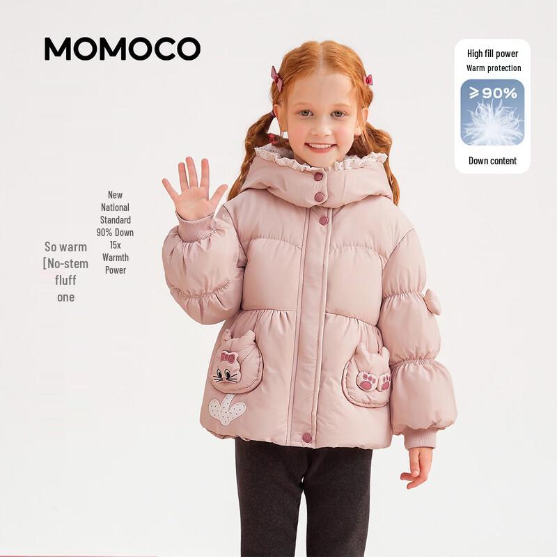 MOMOCO Girl s Winter Duck Down Jacket 130