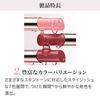 LANCÔME Idole Lip Butter Glow 30 Lisa's Coral Glow - Moisturizing Lip Cream/Lip Balm with Tint