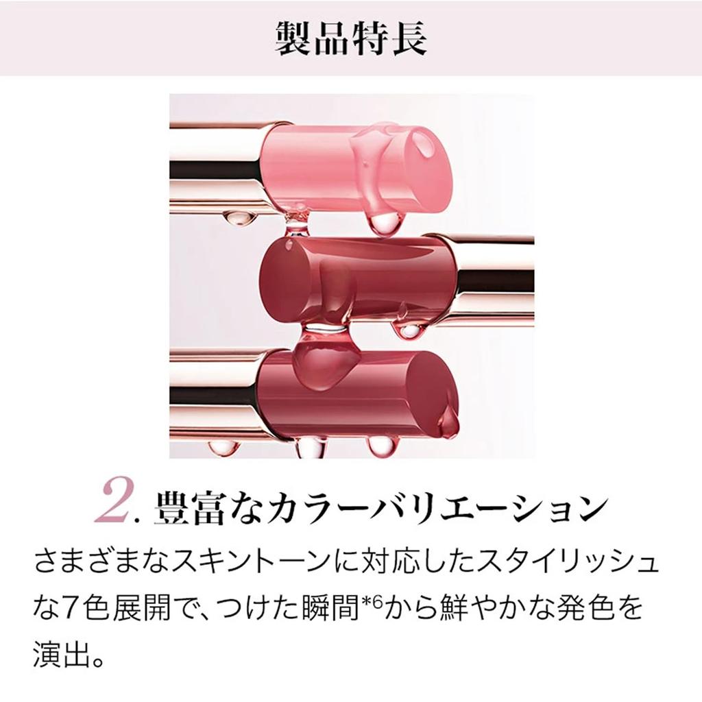 LANCÔME Idole Lip Butter Glow 30 Lisa's Coral Glow - Moisturizing Lip Cream/Lip Balm with Tint