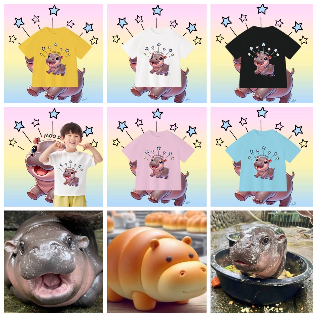 Футболка Moo Deng Tiny Baby Hippo Star Thailand Cute Pygmy Hippo Unisex для детей — фото 3