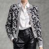 Women's Leopard Print Knit Cardigan Long Sleeve Round Neck Trim Casual Outerwear