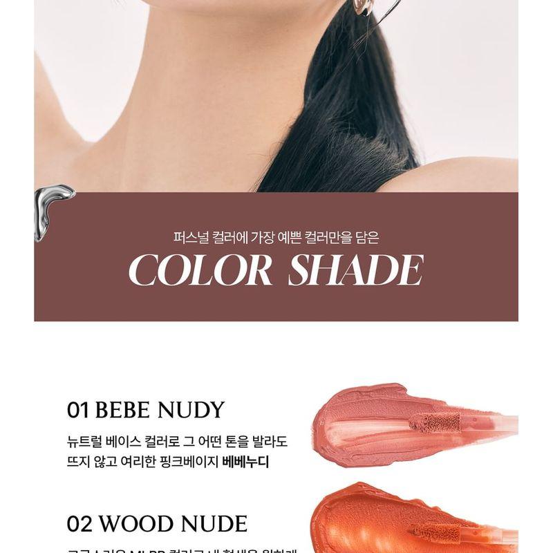CHIPE - Clean Air Fit Matte Lip Tint - 3 Colors