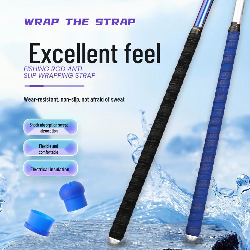 Fuyuan Baichuan Fishing Rod Grip Tape & Accessory Kit