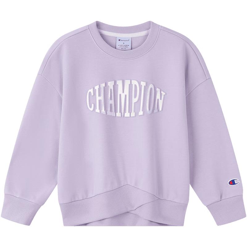 Champion Girls' Round Neck Laser Print Sweatshirt
