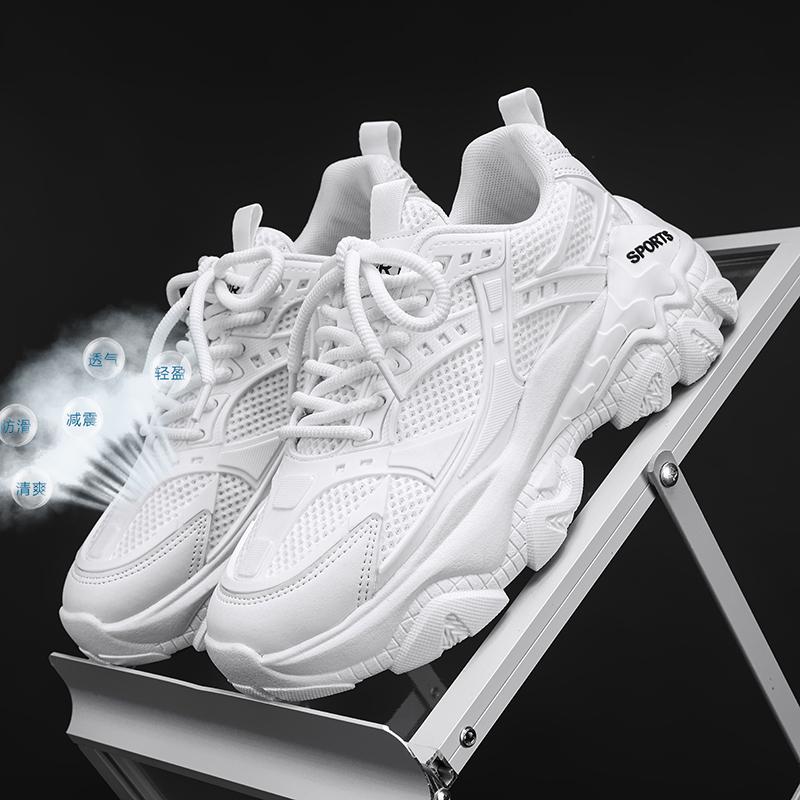 Sapato casual masculino estilo quente, respirável, confortável, tênis masculino, antidesgaste, alta elasticidade, moderno, calçados casuais para homens