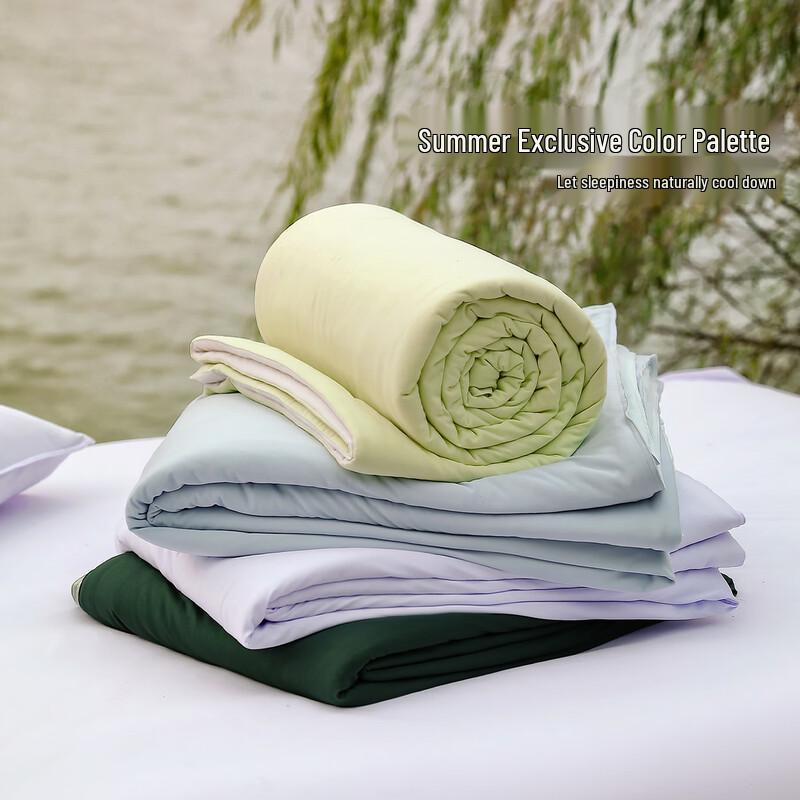 Mercury Home Textiles Deep Sleep Cool Touch Summer Quilt