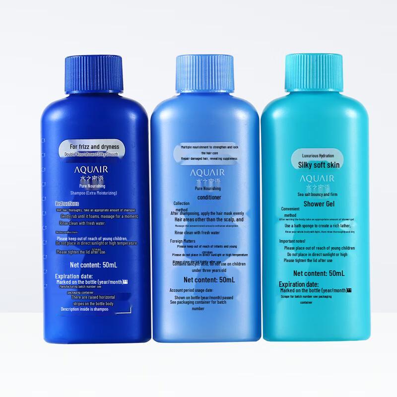 Aqua Label Deep Nourishing Travel Set