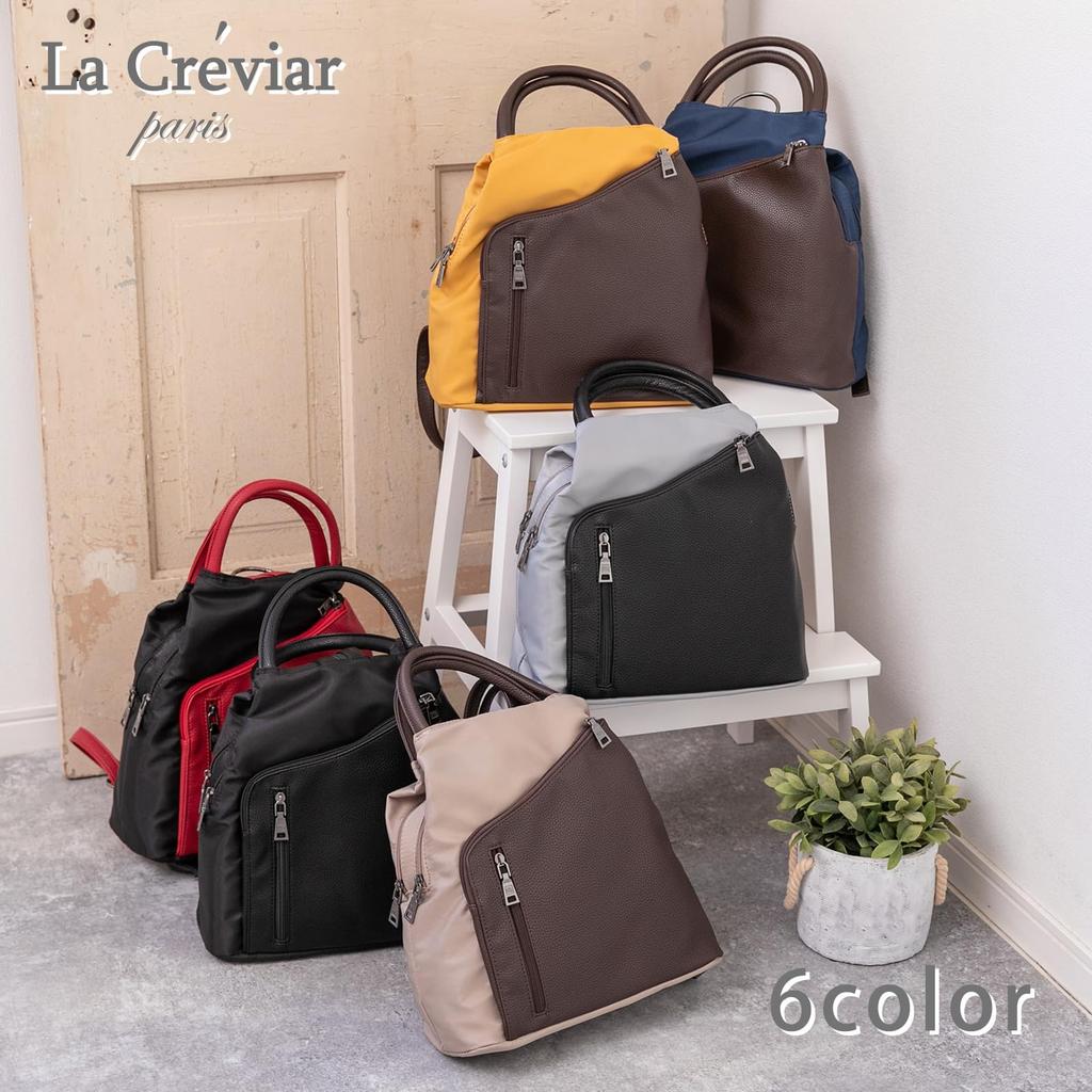 VIVID HORN La Creviar Arch Shoulder Lightweight Day Red 3-Way Backpack, Bag, Handbag, Nylon, Mother's Gift, 23150, Black/Wine