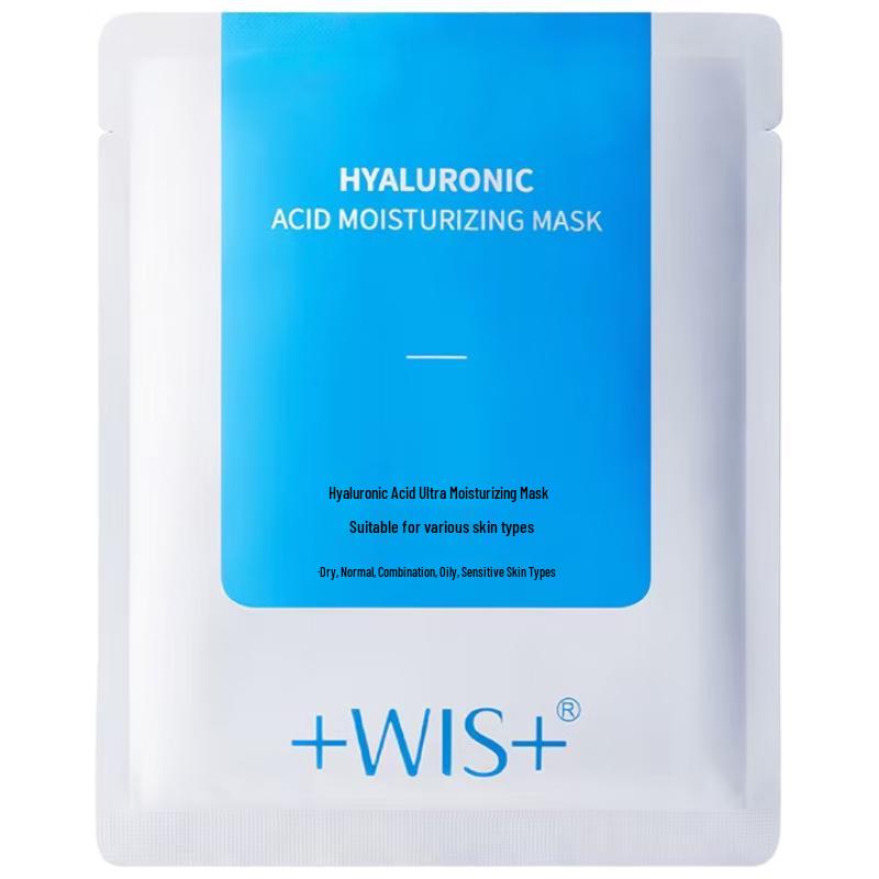 

WIS Facial Sheet Masks