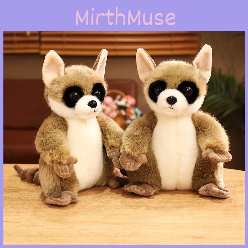 Brown Cute Avahi Laniger Cartoon Plush Doll Kid Toys For Enthusiasts Animal