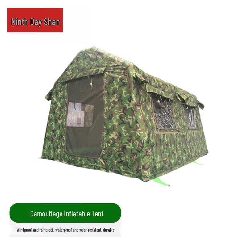 Jiurishan Outdoor Portable Inflatable Tent