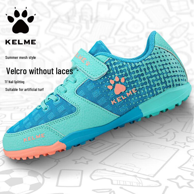 

KELME Kids TF Soccer Shoes ZX80013051 33